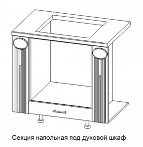Секция напольная центральная со столешницей под духовой шкаф "Верона" (900) в Перми - perm.ok-mebel.com | фото