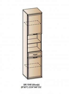 ШК-1048 (Шкаф) в Перми - perm.ok-mebel.com | фото