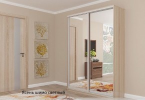 Шкаф №1 1.3-2 Оптима 2400х1304х572 (фасад 2 зеркала) в Перми - perm.ok-mebel.com | фото 4