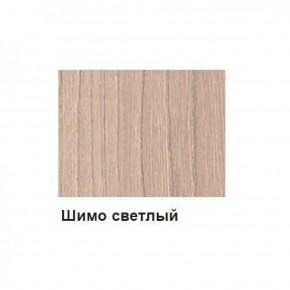 Шкаф 3-х дверный М-2 Серия Вега в Перми - perm.ok-mebel.com | фото 9