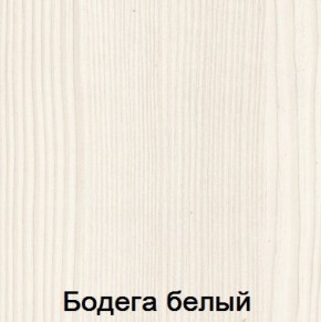 Шкаф 3-х дверный "Мария-Луиза 3" в Перми - perm.ok-mebel.com | фото 7