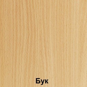 Шкаф для детской одежды на металлокаркасе "Незнайка" (ШДм-1) в Перми - perm.ok-mebel.com | фото 3