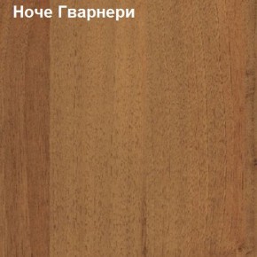 Шкаф для документов двери-ниша-стекло Логика Л-9.6 в Перми - perm.ok-mebel.com | фото 4