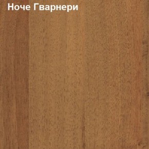 Шкаф для документов со стеклянными дверями Логика Л-9.5 в Перми - perm.ok-mebel.com | фото 4