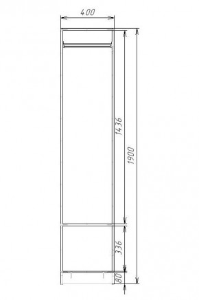 Шкаф для Одежды ЭШ1-РП-19-4 (ручка профильная) серия "Экон" в Перми - perm.ok-mebel.com | фото 2