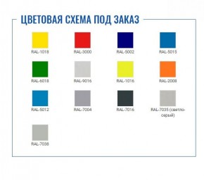 Шкаф для раздевалок Стандарт LS-21-80 U в Перми - perm.ok-mebel.com | фото 2