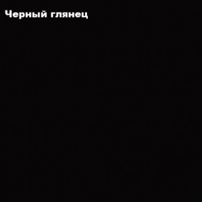 ФЛОРИС Шкаф ШК-002 в Перми - perm.ok-mebel.com | фото 3