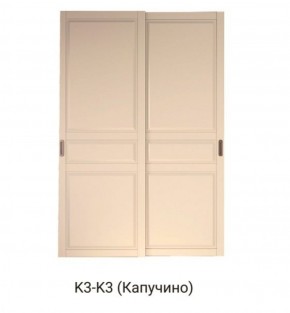 Шкаф-купе 1500 серии NEW CLASSIC K4+K4+B2+PL4 (2 ящика+F обр. штанга) профиль «Капучино» в Перми - perm.ok-mebel.com | фото 12