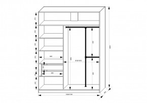 Шкаф-купе 1500 серии NEW CLASSIC K4+K4+B2+PL4 (2 ящика+F обр. штанга) профиль «Капучино» в Перми - perm.ok-mebel.com | фото 3