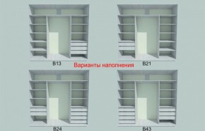 Шкаф-купе 1950 серии SILVER S3+S1+S3Z B22+PL2 (по 2 ящика лев/прав+1штанга+1 полка) профиль «Серебро» в Перми - perm.ok-mebel.com | фото 5