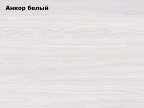 АЛЬЯНС 15 Шкаф-купе Альянс + комплект зеркал №1 в Перми - perm.ok-mebel.com | фото 4