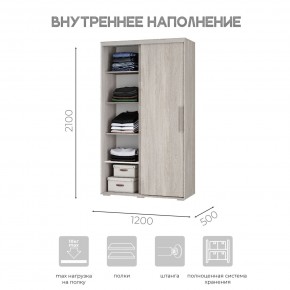 Шкаф-купе ШКК-11 (ясень белый) в Перми - perm.ok-mebel.com | фото 5