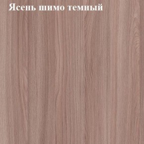 Шкаф «ЛИНДА-2» 3-х створчатый (3Д2Я) в Перми - perm.ok-mebel.com | фото 5