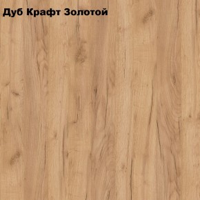Шкаф «ЛОФТ» 800х440 для одежды в Перми - perm.ok-mebel.com | фото 3