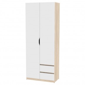 Шкаф Мальта H200 в Перми - perm.ok-mebel.com | фото 6
