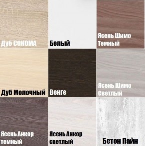 Шкаф Мальта H202 в Перми - perm.ok-mebel.com | фото 3