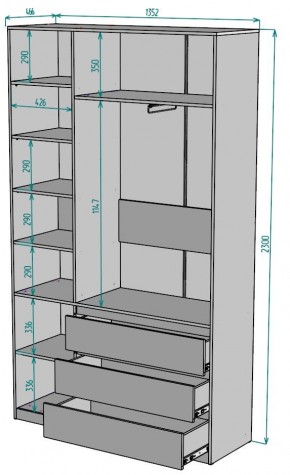 Шкаф Мальта H204 в Перми - perm.ok-mebel.com | фото 2