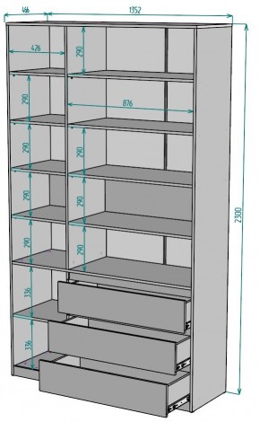 Шкаф Мальта H206 в Перми - perm.ok-mebel.com | фото 2