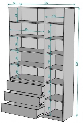 Шкаф Мальта H207 в Перми - perm.ok-mebel.com | фото 2