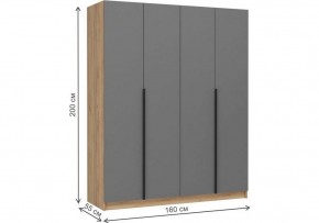 Шкаф платяной Широн в Перми - perm.ok-mebel.com | фото 6