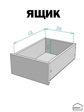 Шкаф с антресолью Linnea MHR-1A-3 2450х400х510 (ДВ-М 11.1.25) в Перми - perm.ok-mebel.com | фото 4