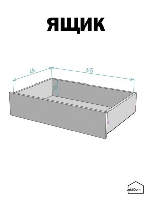 Шкаф с антресолью Linnea MHR-4A-2 2450х1600х510 (Графит-М 11.1.25) в Перми - perm.ok-mebel.com | фото 4