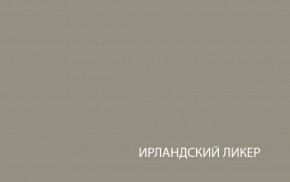 Шкаф с витриной  1V1D, TAURUS, цвет белый/дуб вотан в Перми - perm.ok-mebel.com | фото 4