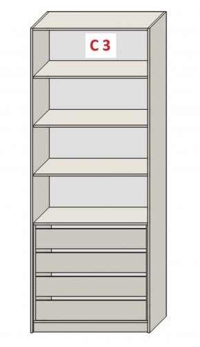 Шкаф СТАНДАРТ С1 без ящика серия "ГЕСТИЯ" (Бежевый песок/Дуб Небраска натуральный ) 800*520*2300 в Перми - perm.ok-mebel.com | фото 7