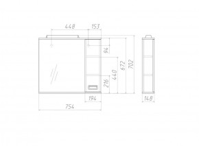 Шкаф-зеркало Cube 75 Эл. Правый Домино (DC5009HZ) в Перми - perm.ok-mebel.com | фото 3