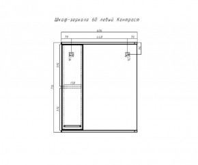 Шкаф-зеркало Контраст 60 левый АЙСБЕРГ (DA2704HZ) в Перми - perm.ok-mebel.com | фото 8