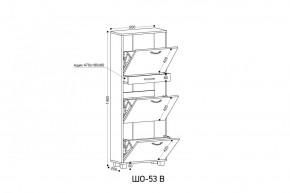 ШО-53 В тумба для обуви в Перми - perm.ok-mebel.com | фото 3