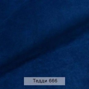 СОНЯ Диван подростковый (в ткани коллекции Ивару №8 Тедди) в Перми - perm.ok-mebel.com | фото 11