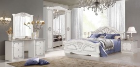 Спальня Грация (комплект 4 дв.) белый/серебро в Перми - perm.ok-mebel.com | фото