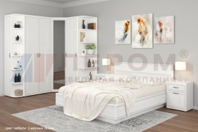 Спальня Карина композиция 8 (Снежный Ясень) в Перми - perm.ok-mebel.com | фото