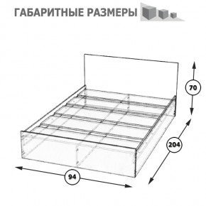 Стандарт Кровать 0900, цвет венге, ШхГхВ 93,5х203,5х70 см., сп.м. 900х2000 мм., без матраса, основание есть в Перми - perm.ok-mebel.com | фото 5