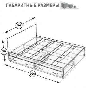 Стандарт Кровать с ящиками 0900, цвет венге, ШхГхВ 93,5х203,5х70 см., сп.м. 900х2000 мм., без матраса, основание есть в Перми - perm.ok-mebel.com | фото 8