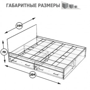 Стандарт Кровать с ящиками 1600, цвет венге, ШхГхВ 163,5х203,5х70 см., сп.м. 1600х2000 мм., без матраса, основание есть в Перми - perm.ok-mebel.com | фото 8