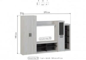 Стенка для гостиной Огюст в Перми - perm.ok-mebel.com | фото 4