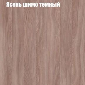 Стенка Женева в Перми - perm.ok-mebel.com | фото 7