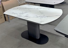 Стол KAI 140 KL-117 поворотная система раскладки, итал. керамика / Темно-серый / Черный, ®DISAUR в Перми - perm.ok-mebel.com | фото 8