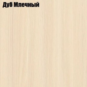Стол-книга СТ-1.0 Бабочка (без бара) в Перми - perm.ok-mebel.com | фото 4
