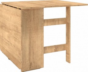 Стол-книга СТ-1.0 (без бара) в Перми - perm.ok-mebel.com | фото 3