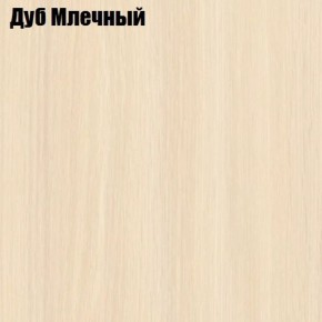 Стол-книга СТ-1М на металлкаркасе в Перми - perm.ok-mebel.com | фото 3