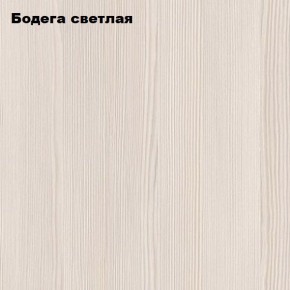 Стол-книжка "Комфорт-2" в Перми - perm.ok-mebel.com | фото 4