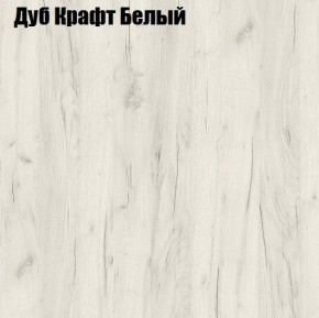 Стол компьютерный 1050 в Перми - perm.ok-mebel.com | фото 4