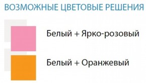 Стол компьютерный №9 (Матрица) в Перми - perm.ok-mebel.com | фото 2