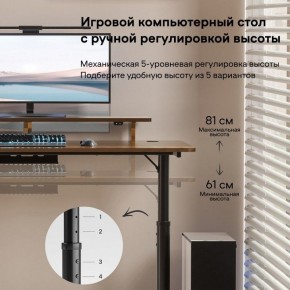 Стол компьютерный ERK-IMOD-60RW в Перми - perm.ok-mebel.com | фото 4