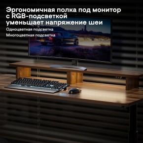 Стол компьютерный ERK-IMOD-60RW в Перми - perm.ok-mebel.com | фото 6