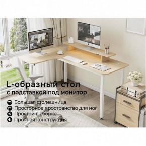 Стол компьютерный L60L-MW в Перми - perm.ok-mebel.com | фото 3