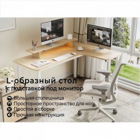 Стол компьютерный L60R-MW в Перми - perm.ok-mebel.com | фото 3